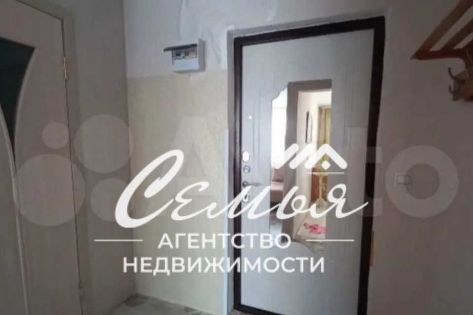 Продаётся 1-комнатная квартира, 32 м²