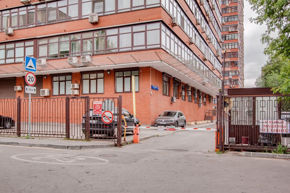 Продаётся 3-комнатная квартира, 88.3 м²