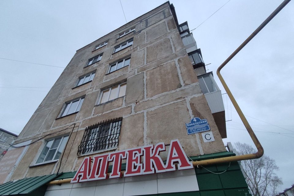 Продаётся 2-комнатная квартира, 44 м²