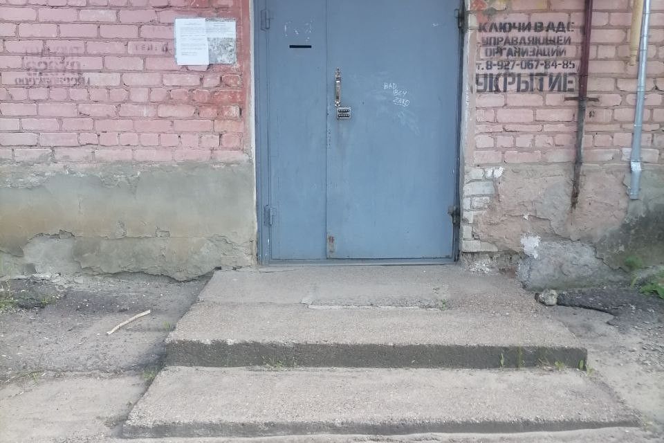 Продаётся 2-комнатная квартира, 43.4 м²