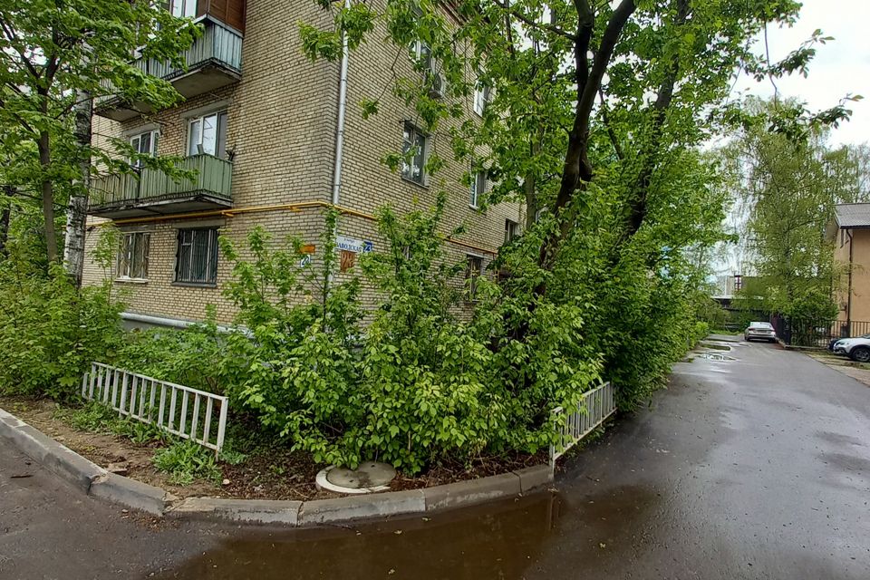 Продаётся 2-комнатная квартира, 42.8 м²