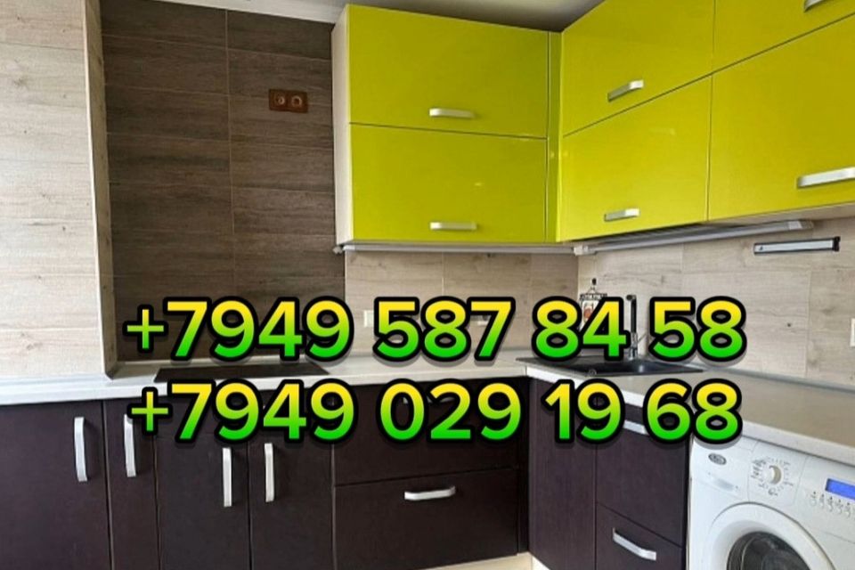 Продаётся 2-комнатная квартира, 52 м²