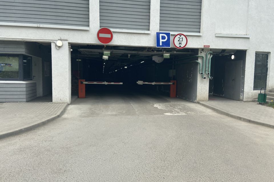 фото отбъекта