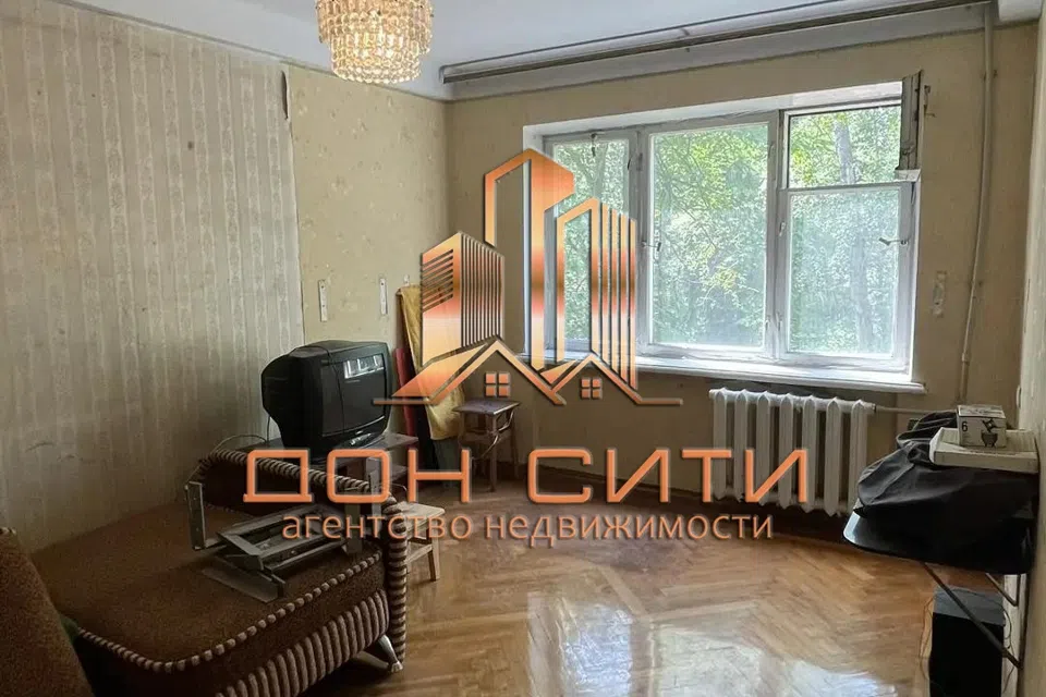 Продаётся 2-комнатная квартира, 45.2 м²