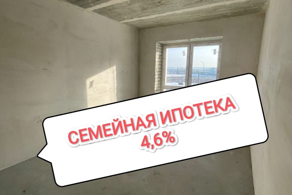 Продаётся 1-комнатная квартира, 68 м²