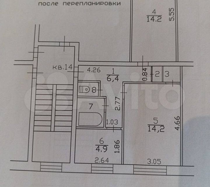 Продаётся 2-комнатная квартира, 44.3 м²