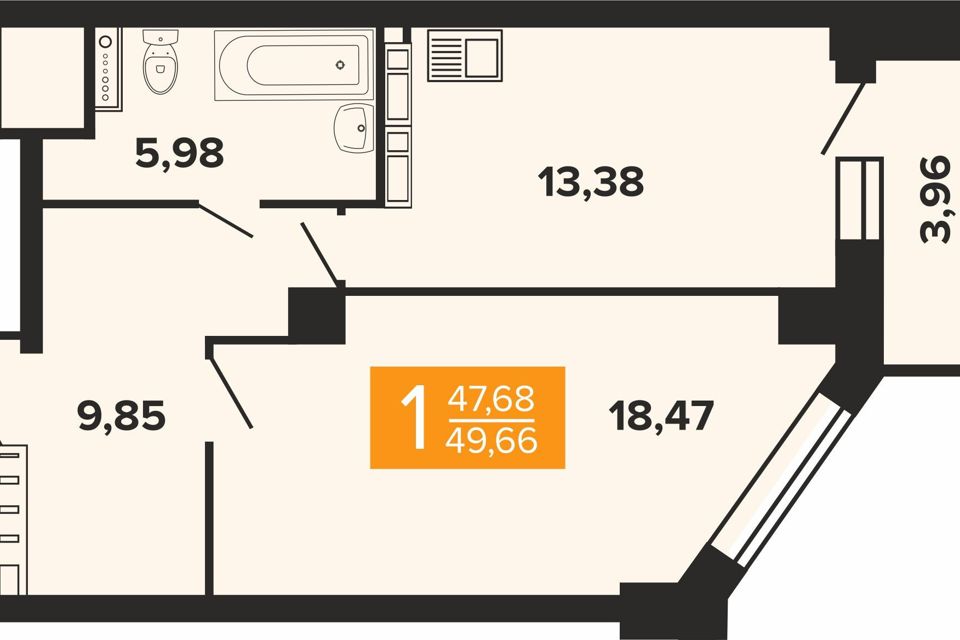 Продаётся 1-комнатная квартира, 48.1 м²