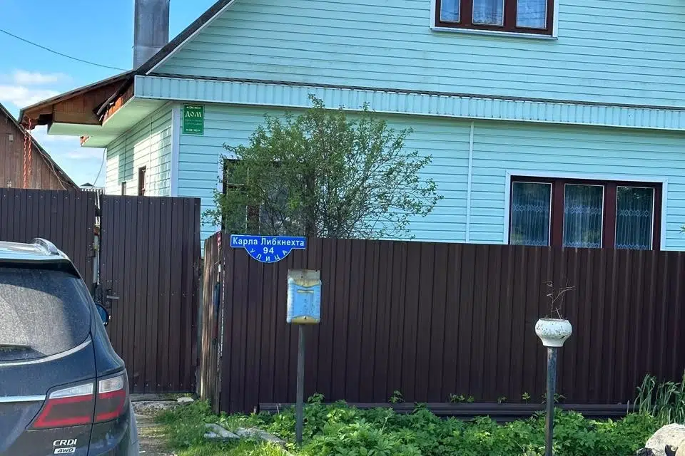 Продаётся 1-этажный дом, 64 м²