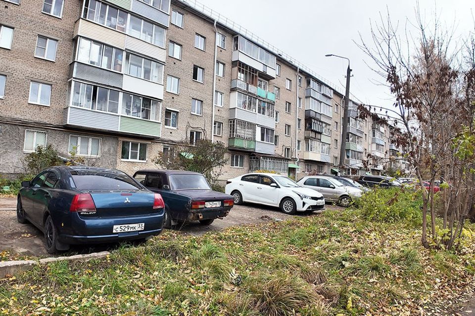 Продаётся 2-комнатная квартира, 44.6 м²