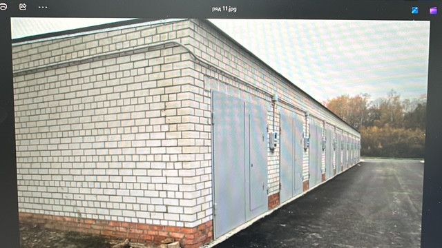 фото отбъекта