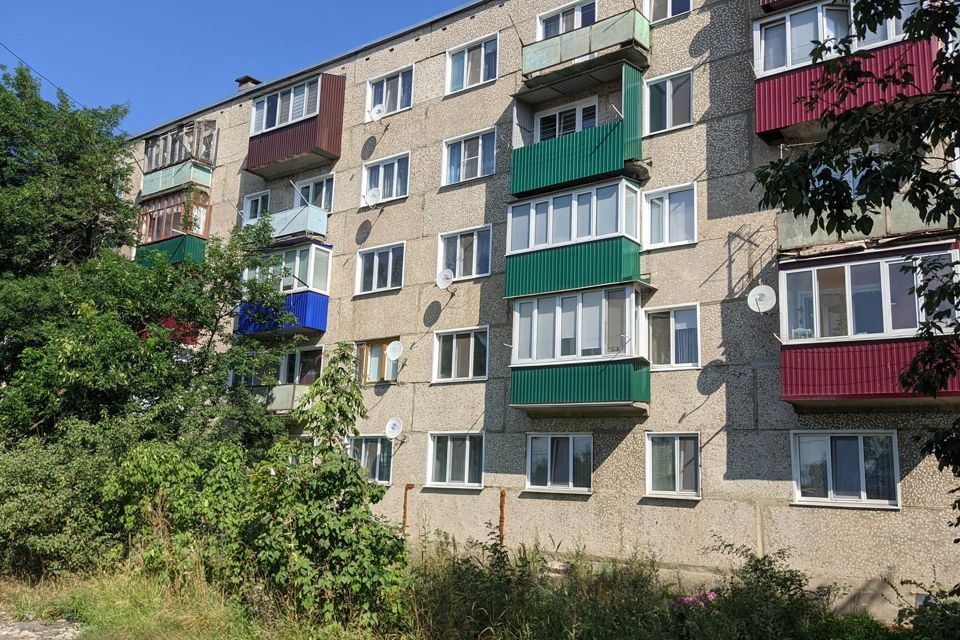 Жилье Нижний Ломов Купить