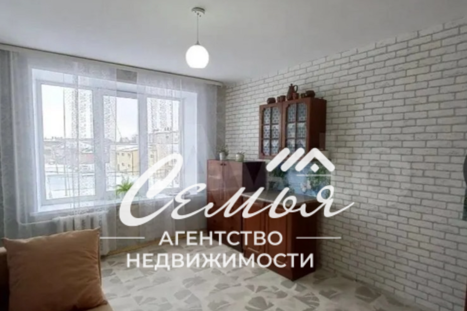 Купить Студию В Тюмени Без Посредников