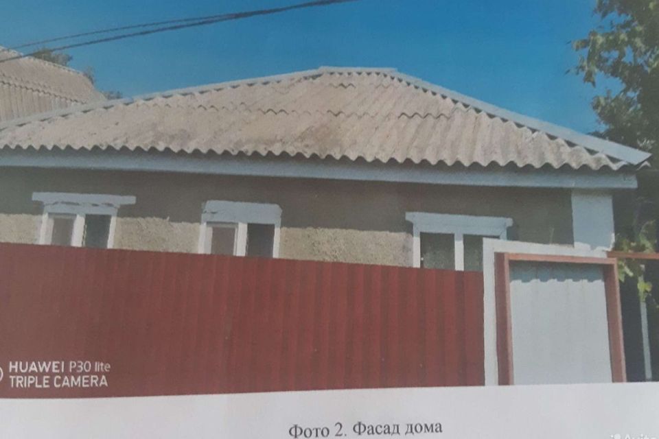 Продаётся 1-этажный дом, 33 м²