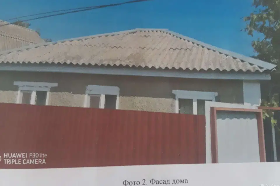 Продаётся 1-этажный дом, 33 м²