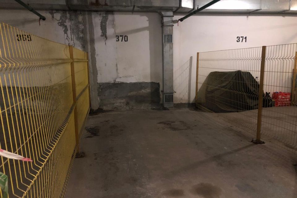 фото отбъекта