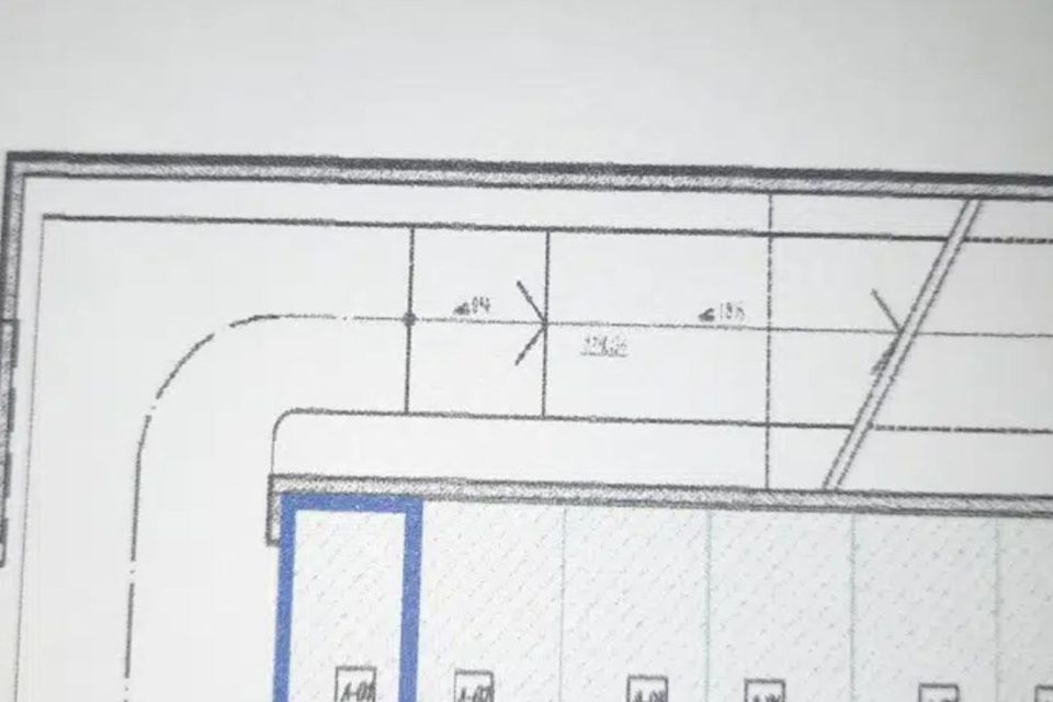 фото отбъекта