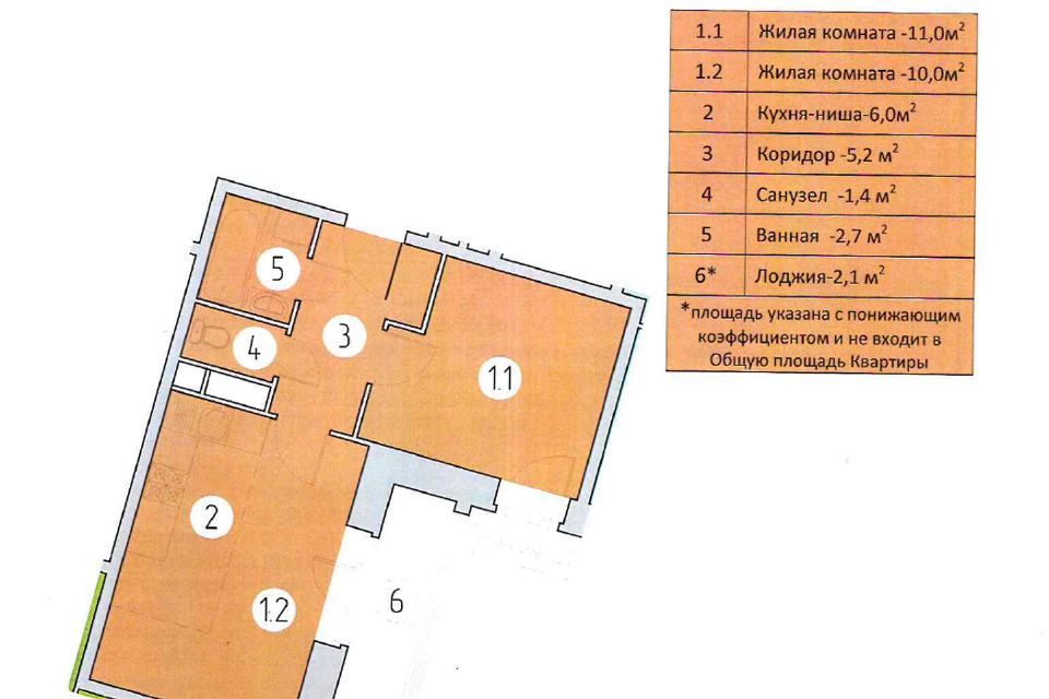 Продаётся 2-комнатная квартира, 36.6 м²