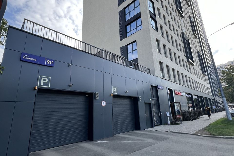 фото отбъекта