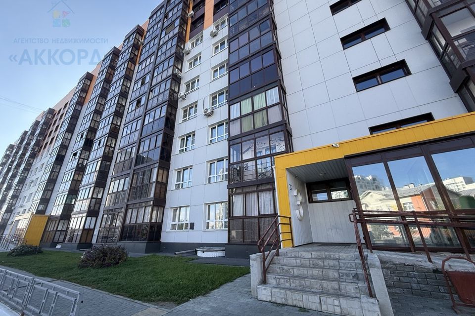 Продаётся 2-комнатная квартира, 53.8 м²
