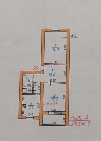 Продаётся 2-комнатная квартира, 47.8 м²