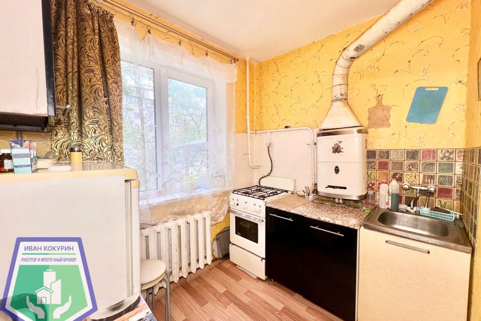 Продаётся 1-комнатная квартира, 30 м²