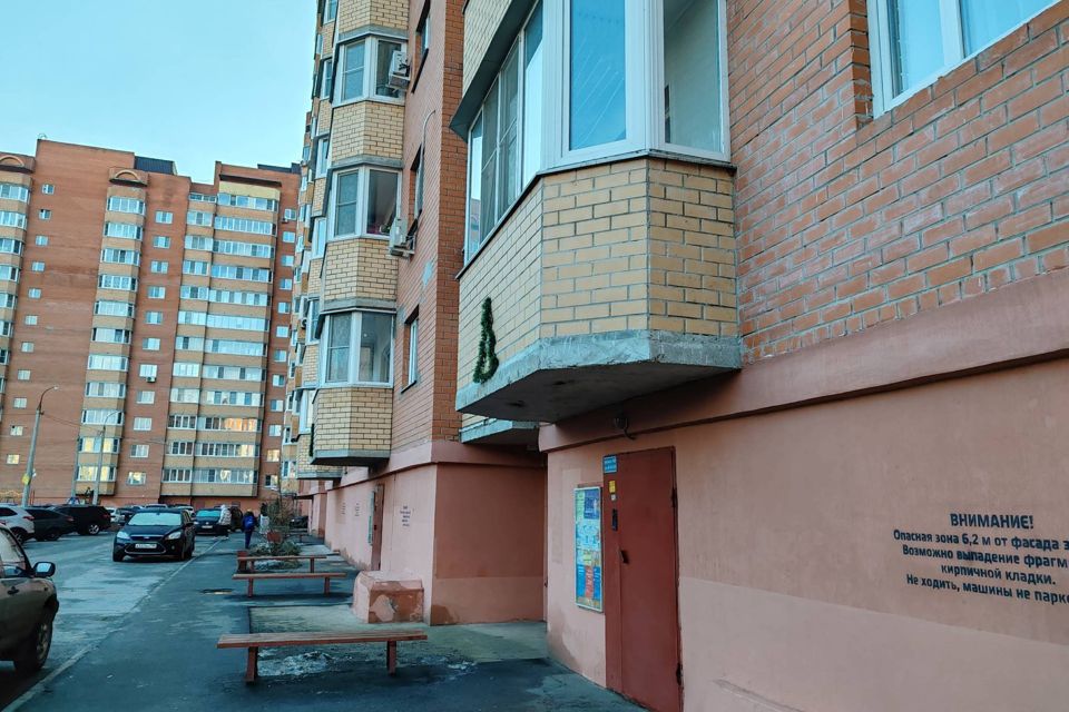 Продаётся 3-комнатная квартира, 74.7 м²