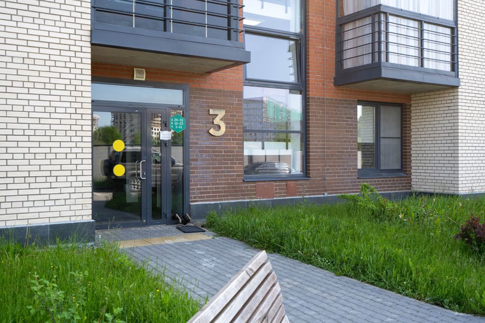 Продаётся 1-комнатная квартира, 36.1 м²