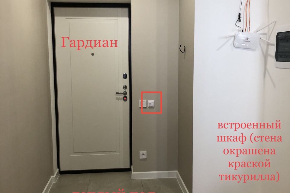Продаётся 1-комнатная квартира, 48.3 м²