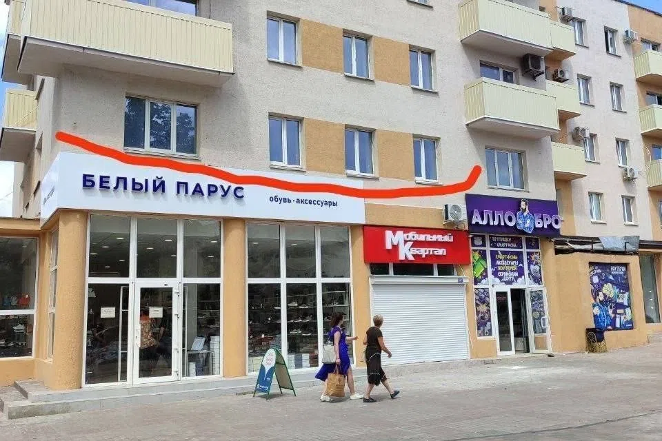 Продаётся офис, 55.6 м²