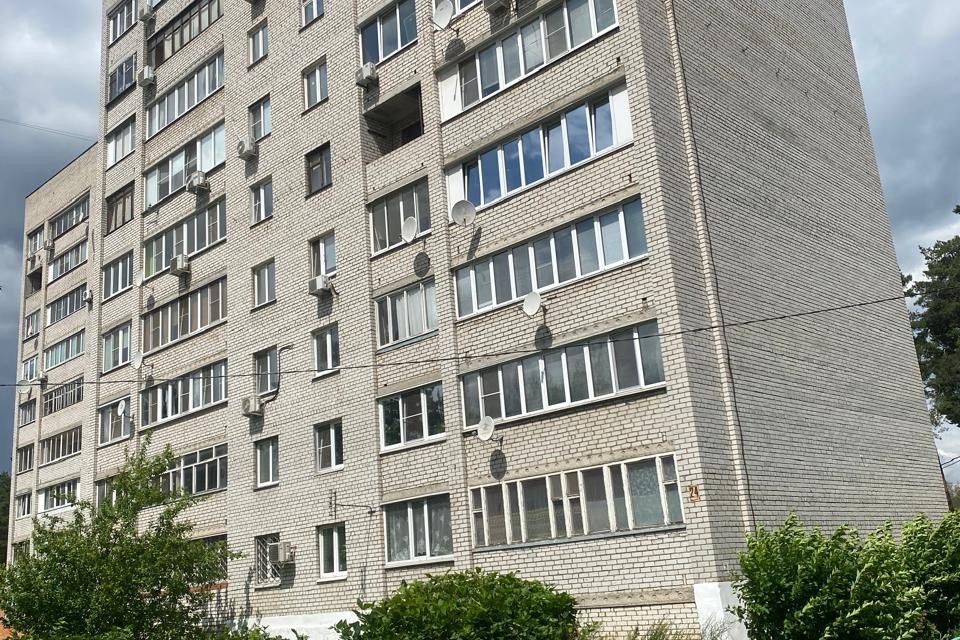 Продаётся 4-комнатная квартира, 77.8 м²