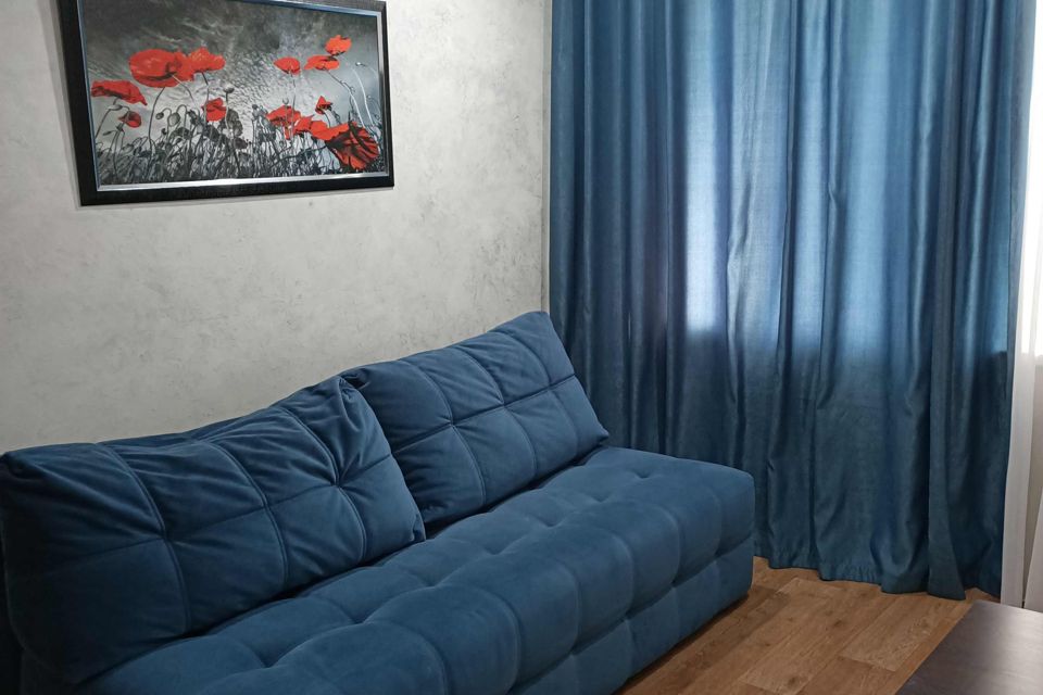 Продаётся 1-комнатная квартира, 25 м²