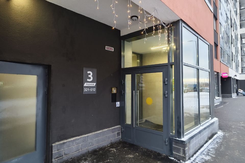 Продаётся 1-комнатная квартира, 32 м²