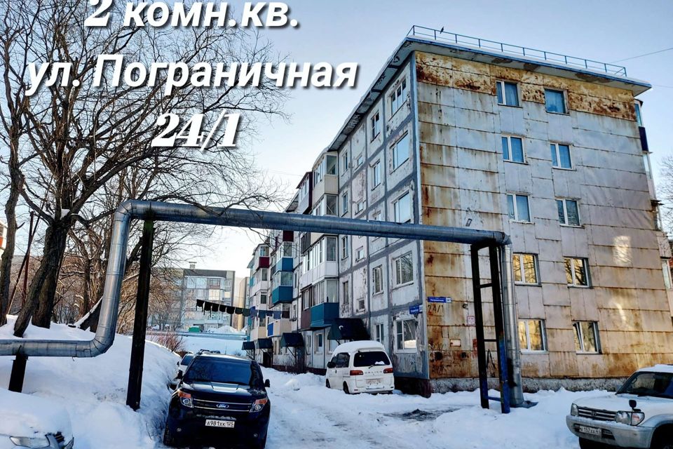 Купить Квартиру В Петропавловске Камчатском Улица Бохняка