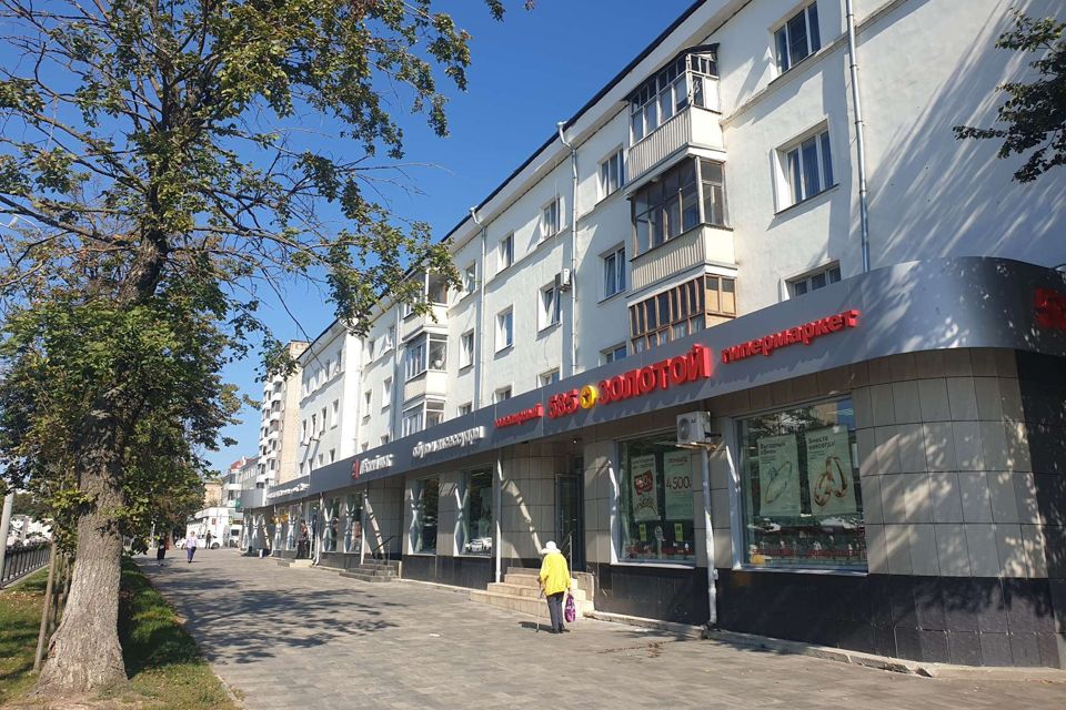 Продаётся 3-комнатная квартира, 69.4 м²