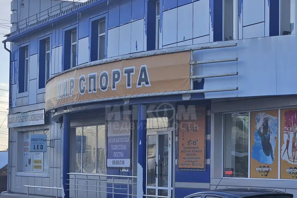 Продаётся помещение своб. назначения, 250 м²