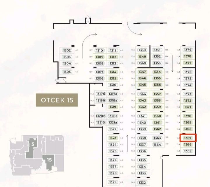 фото отбъекта