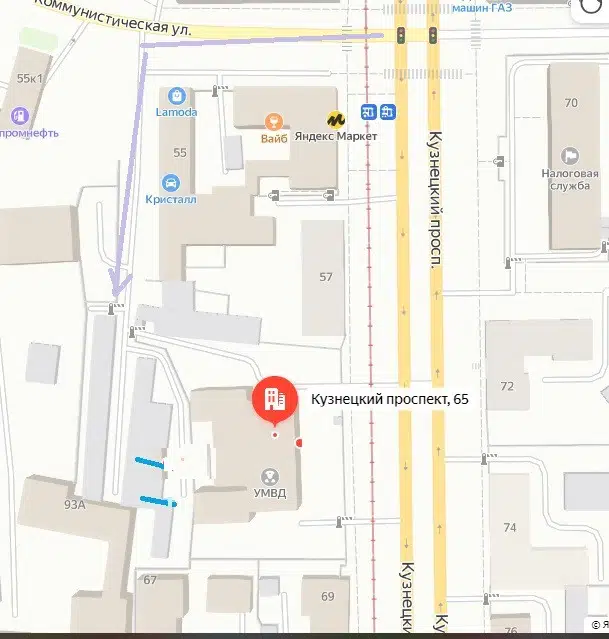 Продаётся гараж, 20.4 м²