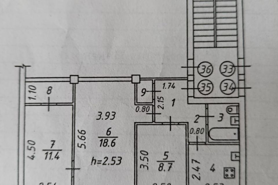 фото отбъекта