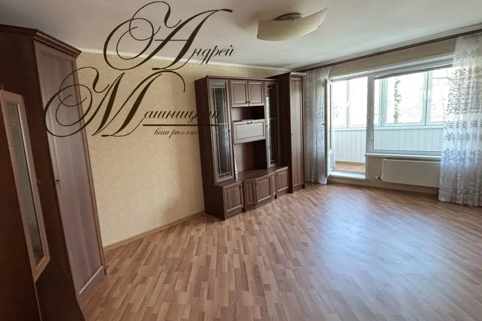 Продаётся 2-комнатная квартира, 46.7 м²