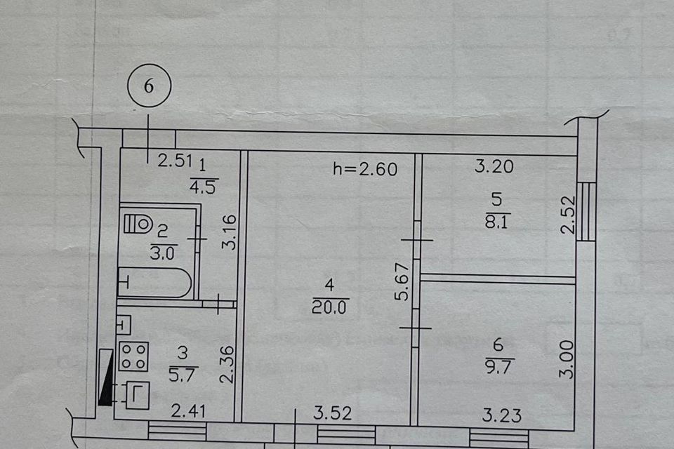 Продаётся 3-комнатная квартира, 51.7 м²