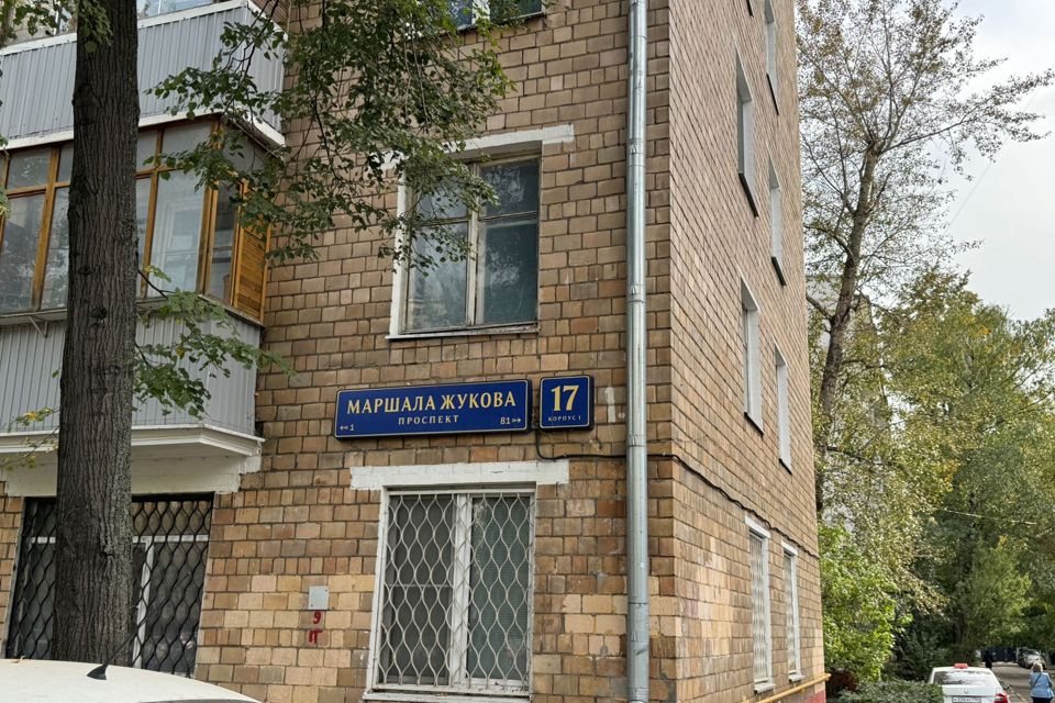 Продаётся студия, 12 м²