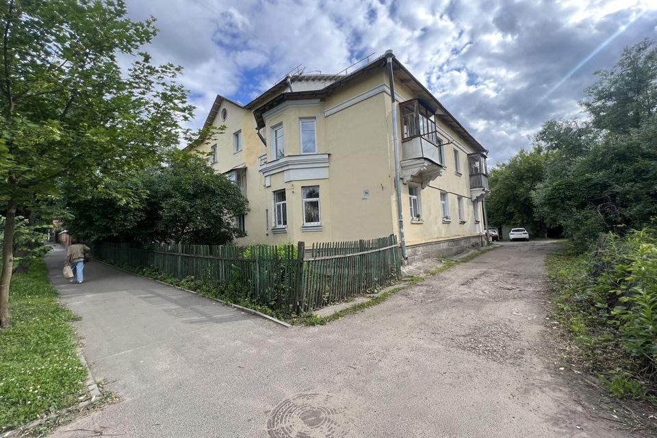 Продаётся 2-комнатная квартира, 47.6 м²