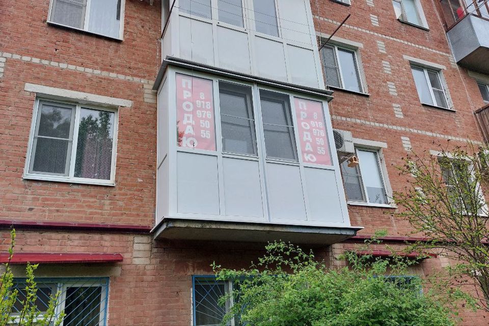 Продаётся 2-комнатная квартира, 44.9 м²