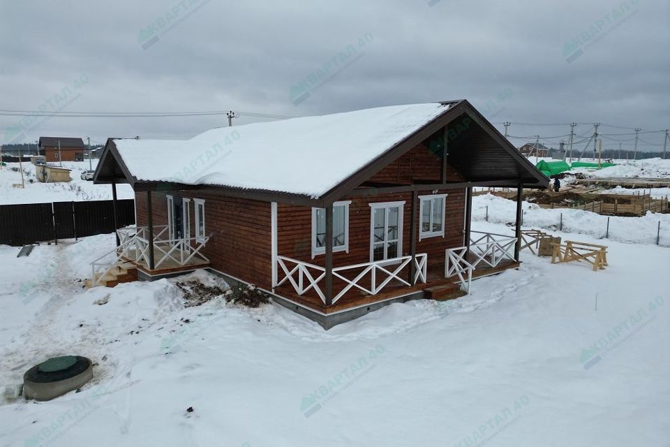 Купить Дом В Наро Фоминске Загородный Поселок