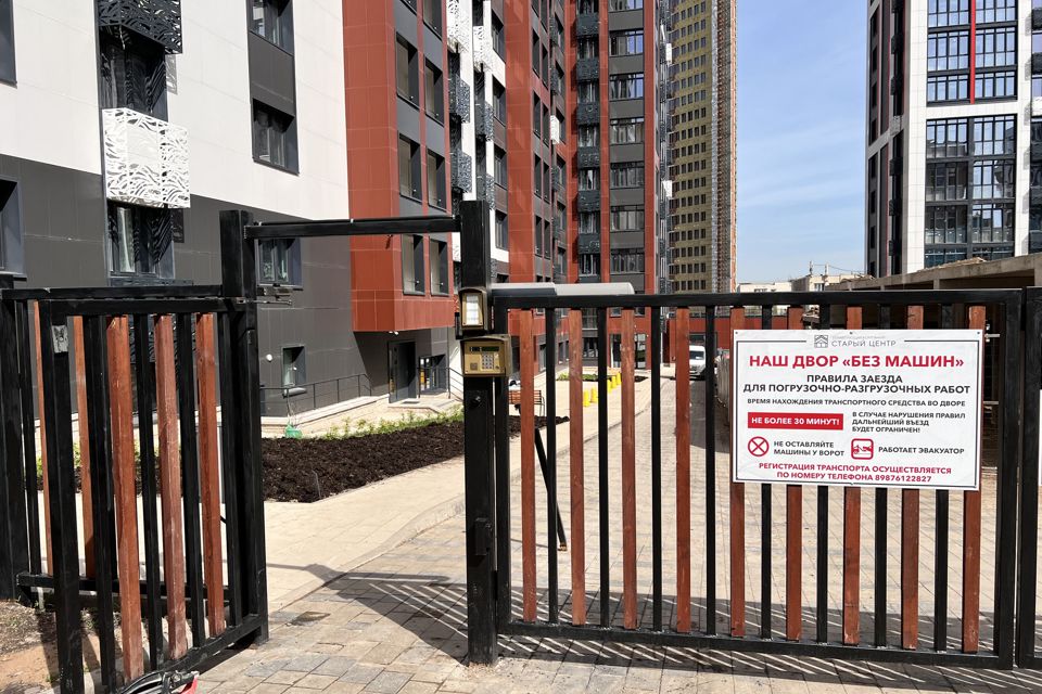 Продаётся 1-комнатная квартира, 33.9 м²