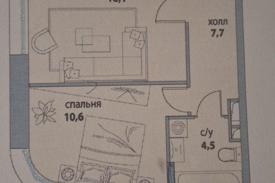 фото отбъекта