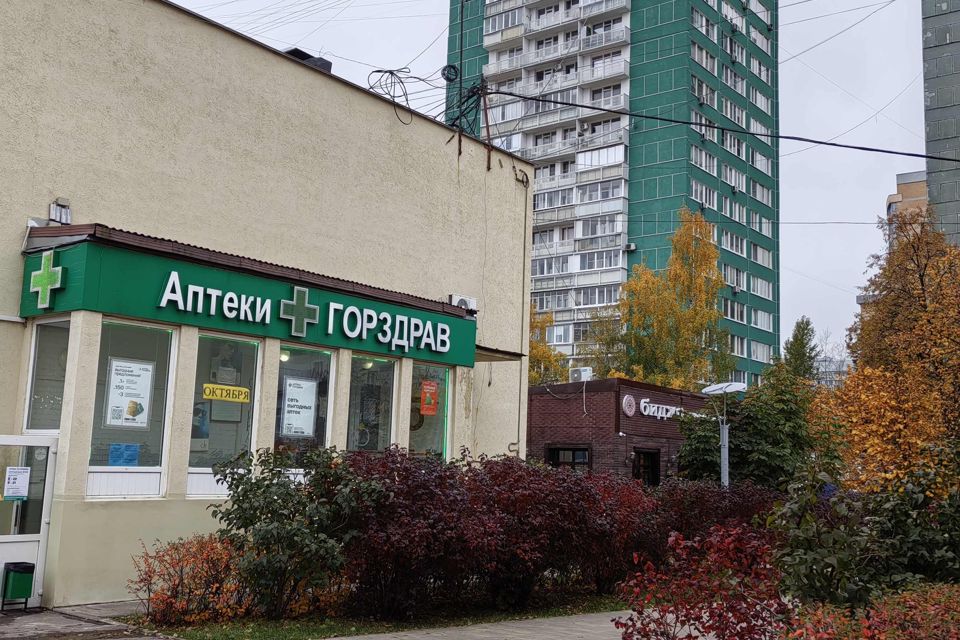 Продаётся 1-комнатная квартира, 41 м²