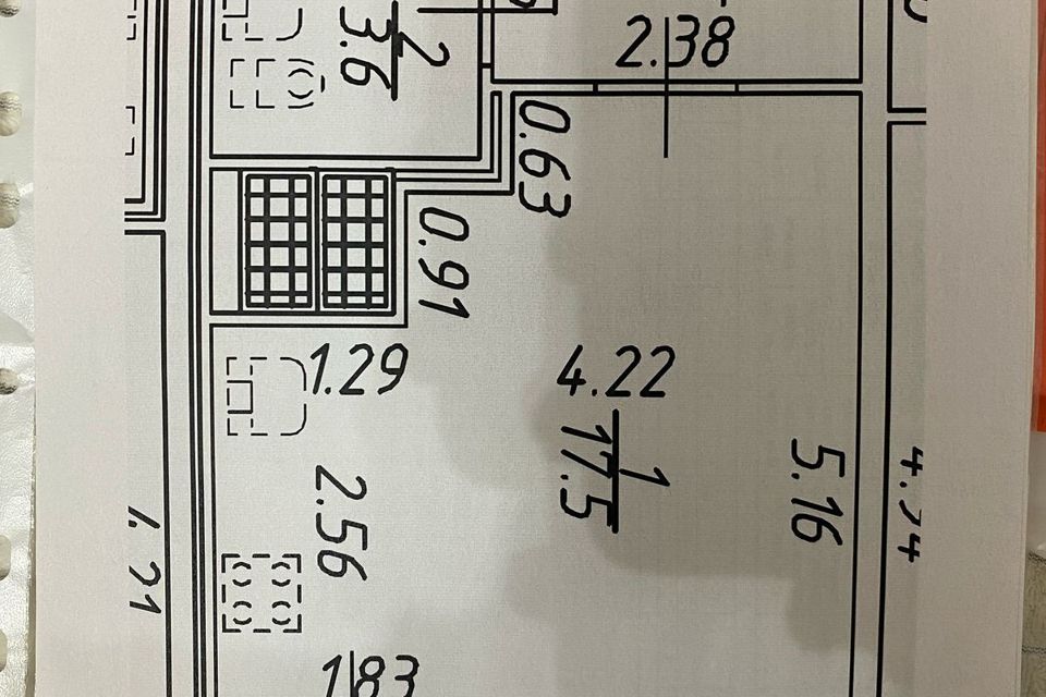 Продаётся студия, 24.8 м²
