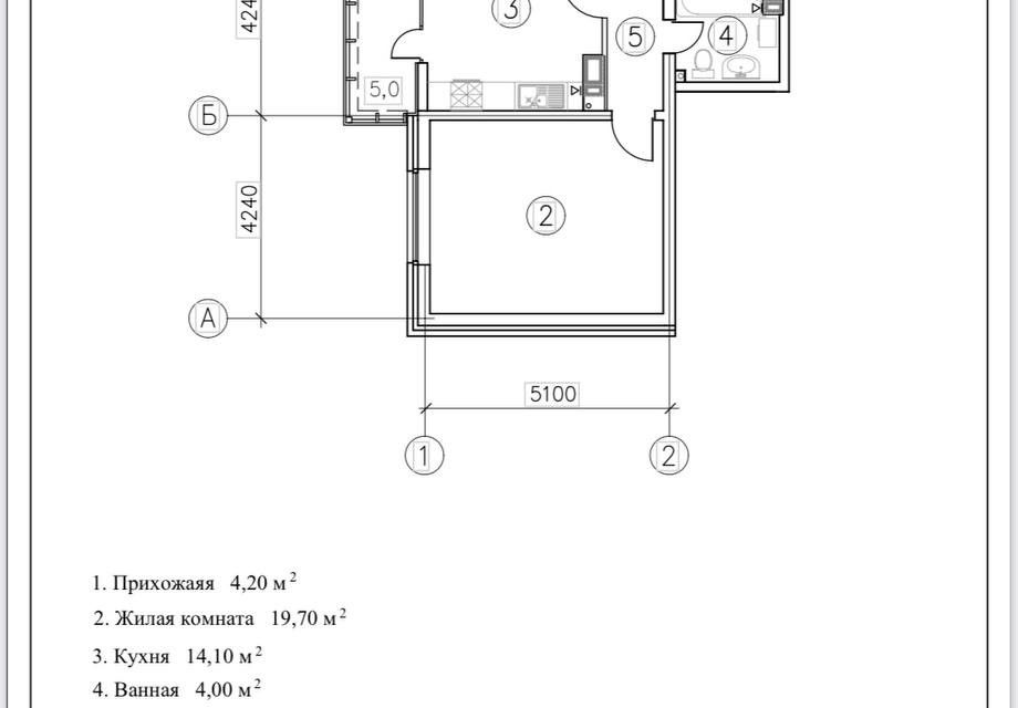 Продаётся 1-комнатная квартира, 50 м²