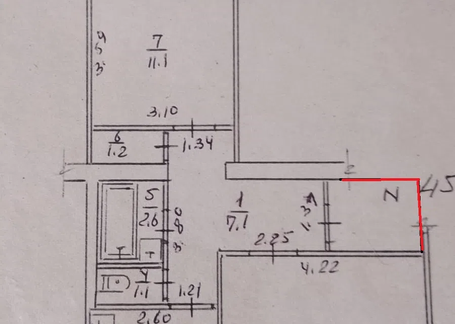 Продаётся 2-комнатная квартира, 53.8 м²